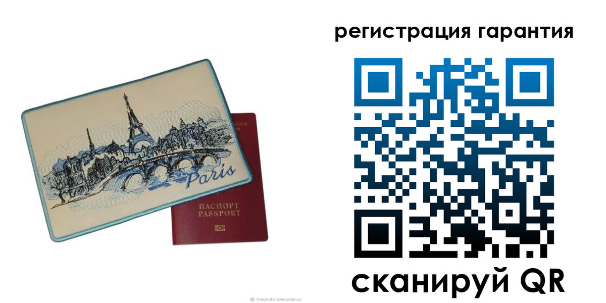 пропишу в квартире в Елабуге